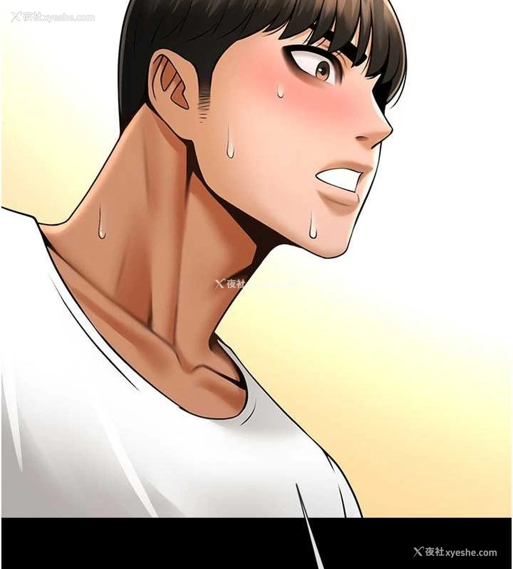 121P - 炸裂吧!巨棒