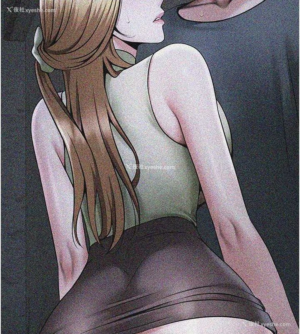 26P - 炸裂吧!巨棒