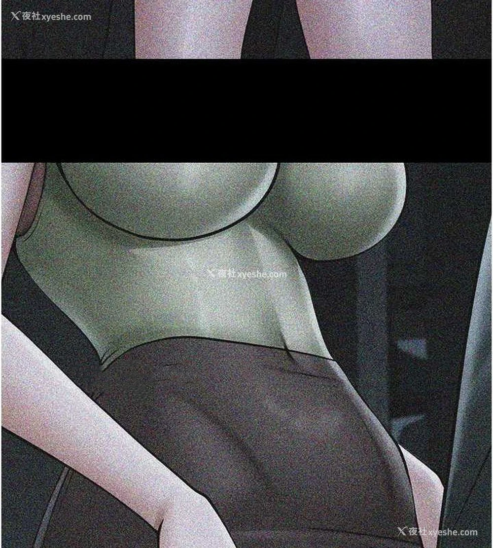28P - 炸裂吧!巨棒