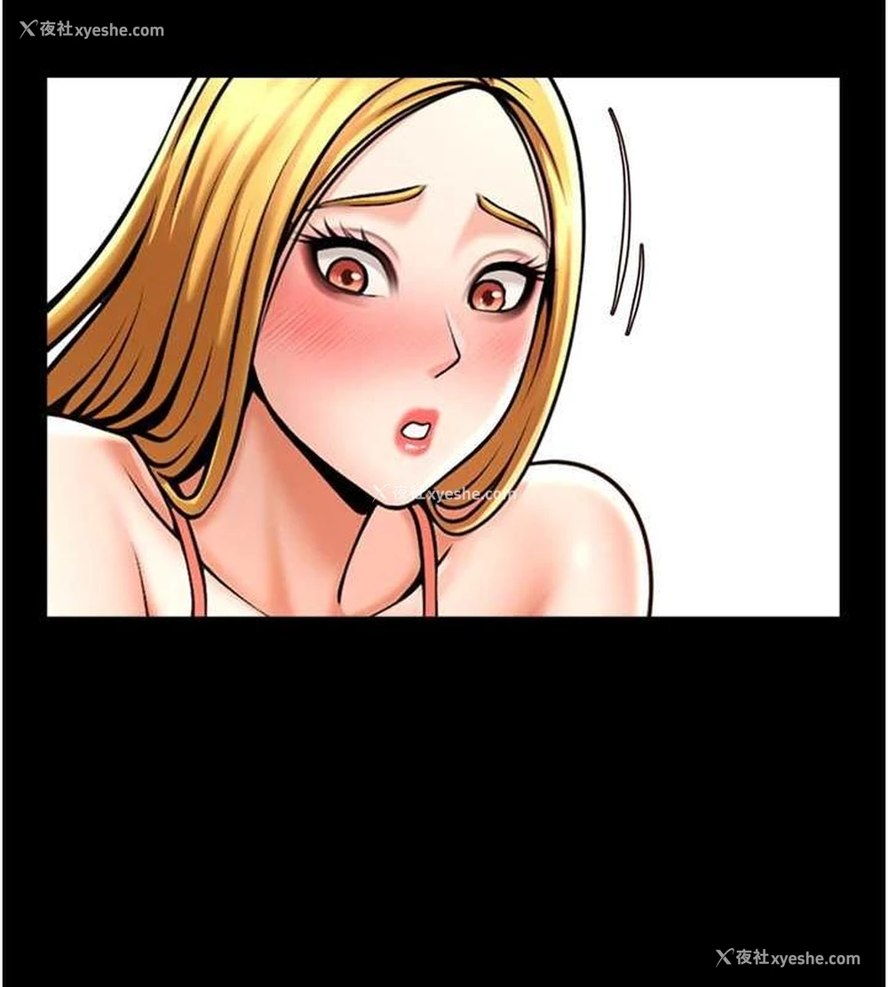 52P - 炸裂吧!巨棒