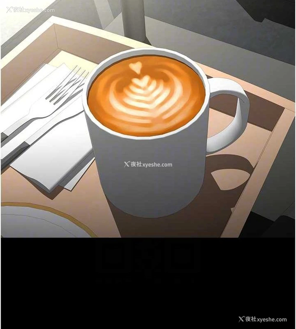 75P - 炸裂吧!巨棒