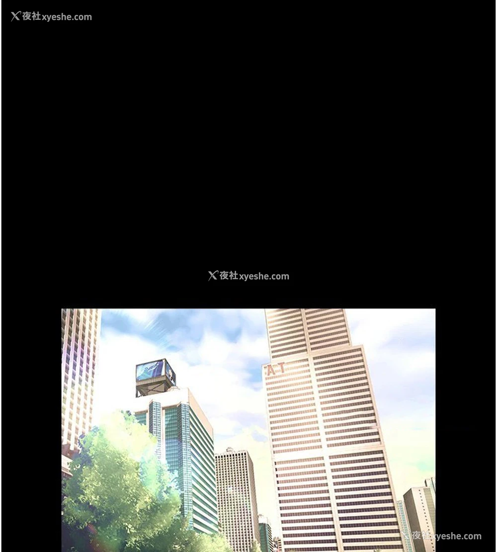 121P - 炸裂吧!巨棒