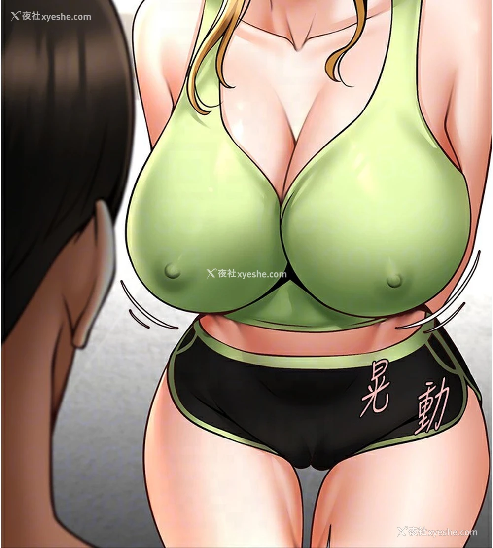 30P - 炸裂吧!巨棒