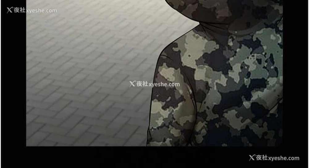 35P - 炸裂吧!巨棒