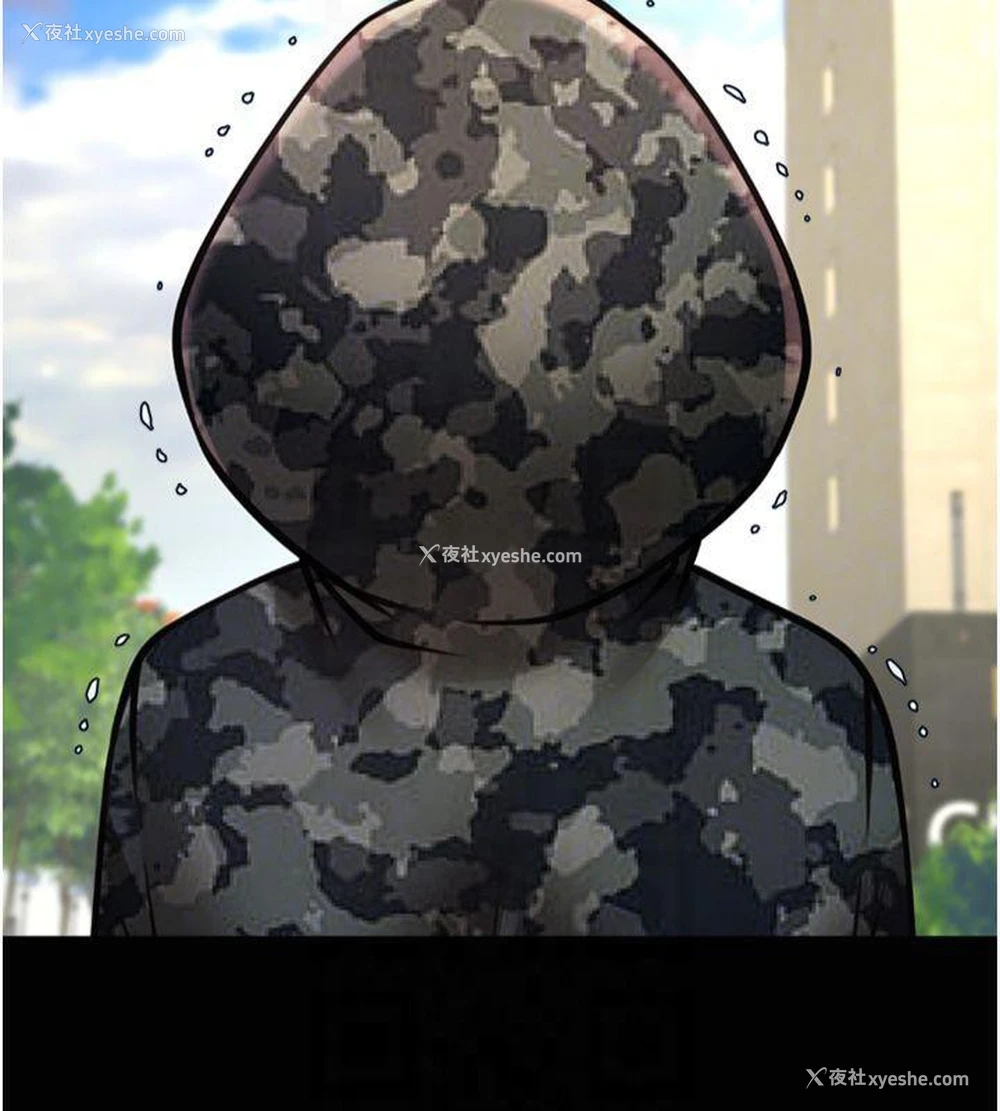 43P - 炸裂吧!巨棒