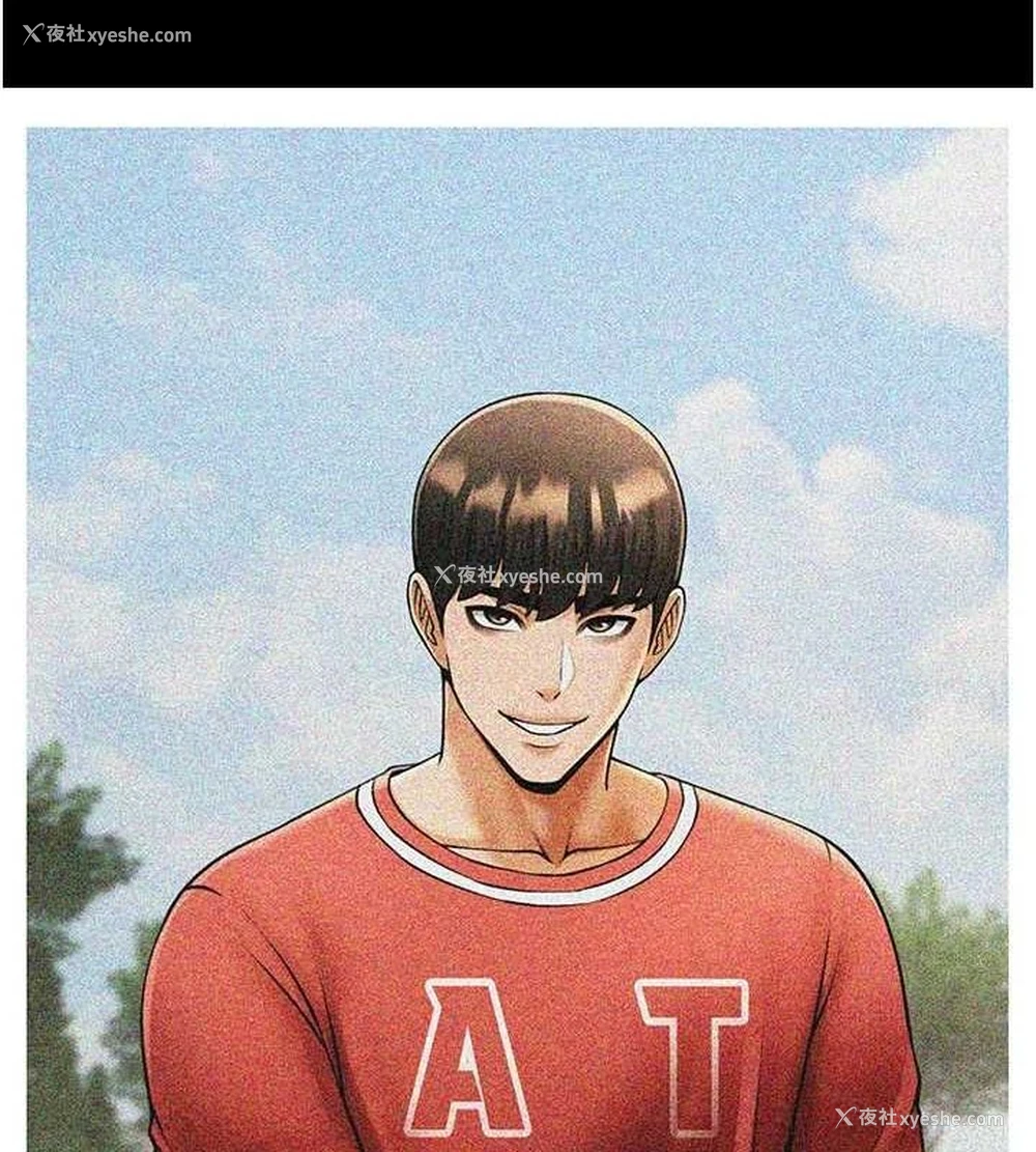 130P - 炸裂吧!巨棒