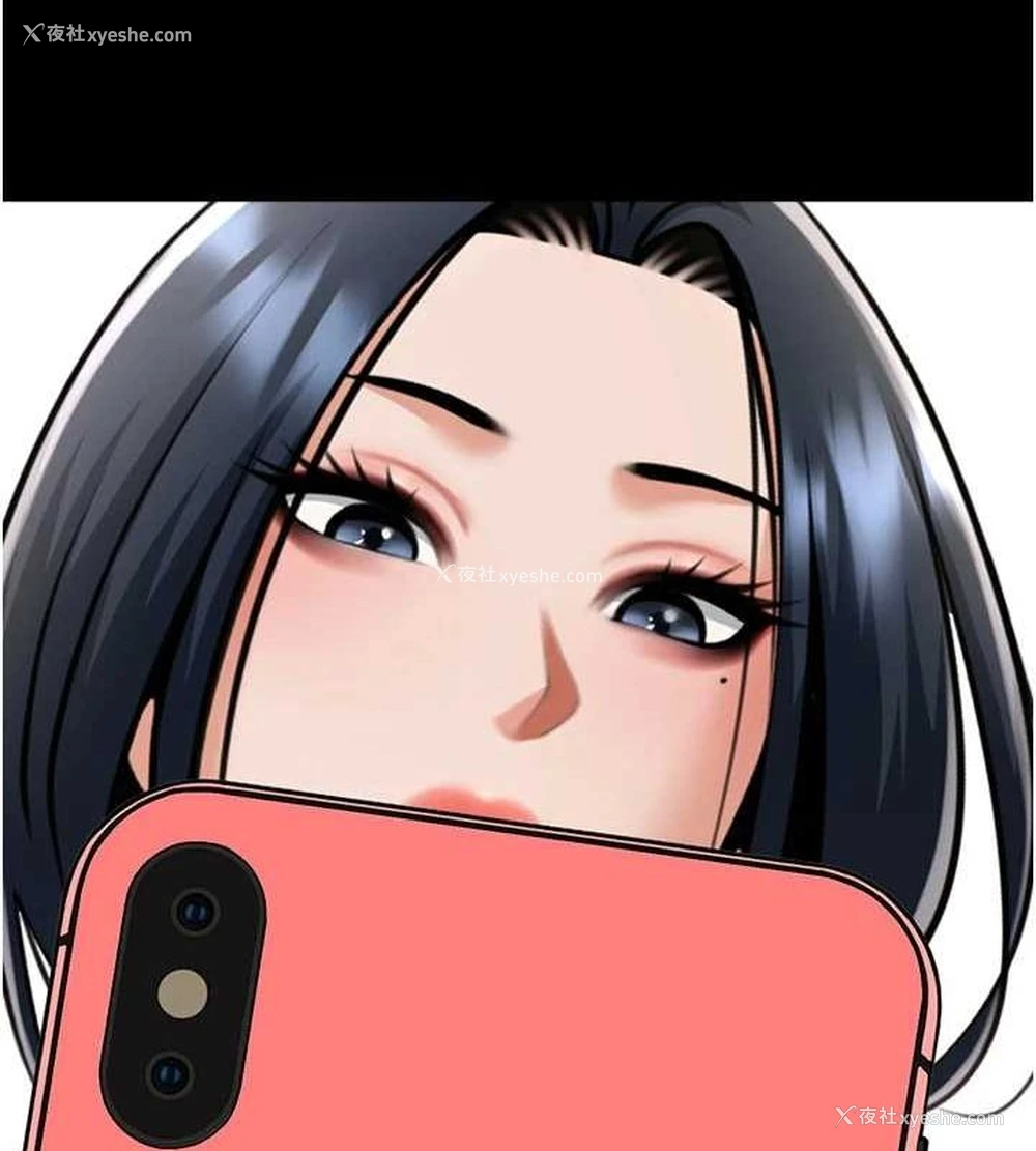 132P - 炸裂吧!巨棒