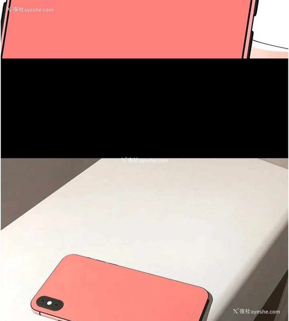 133P - 炸裂吧!巨棒