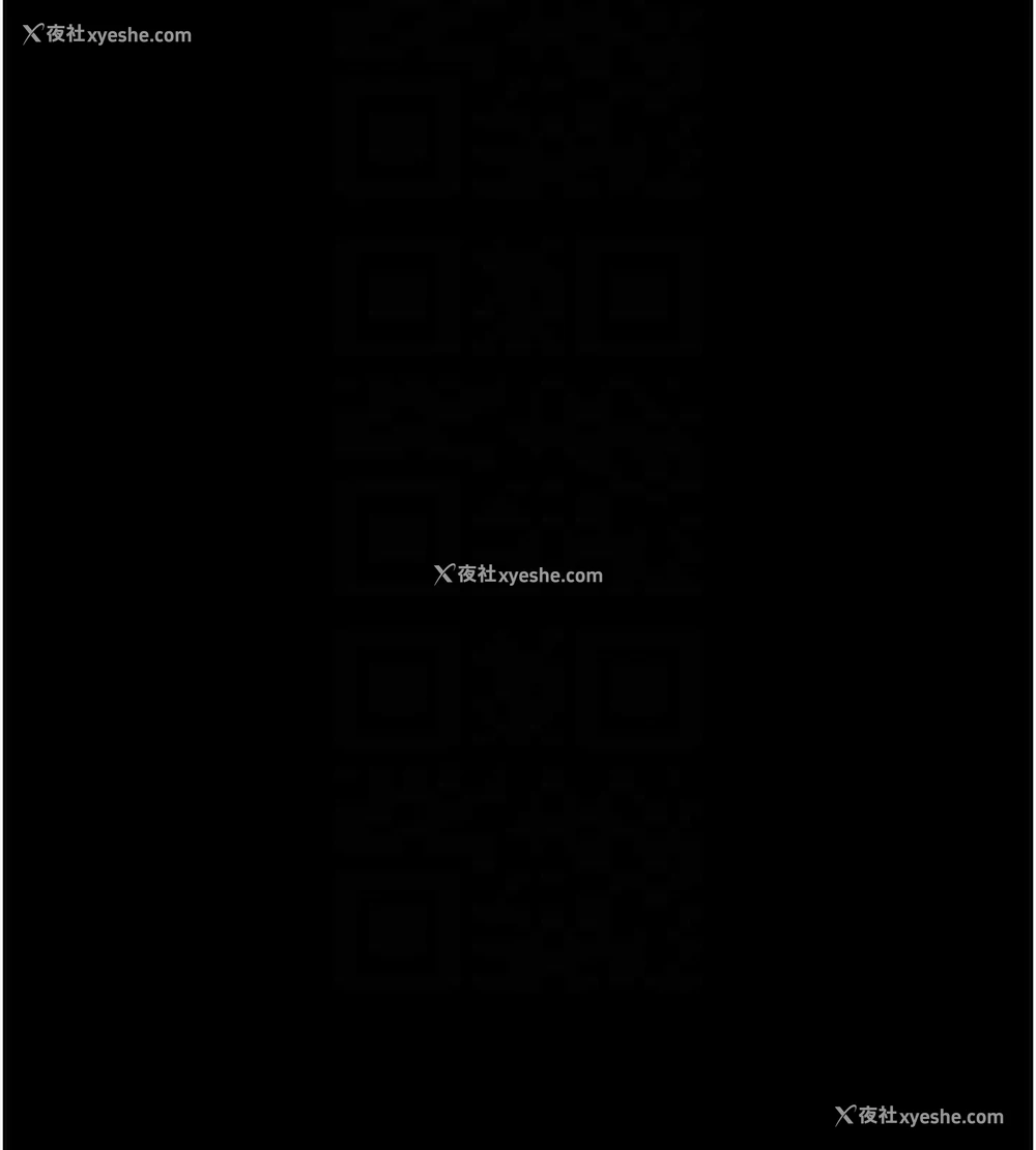 72P - 炸裂吧!巨棒