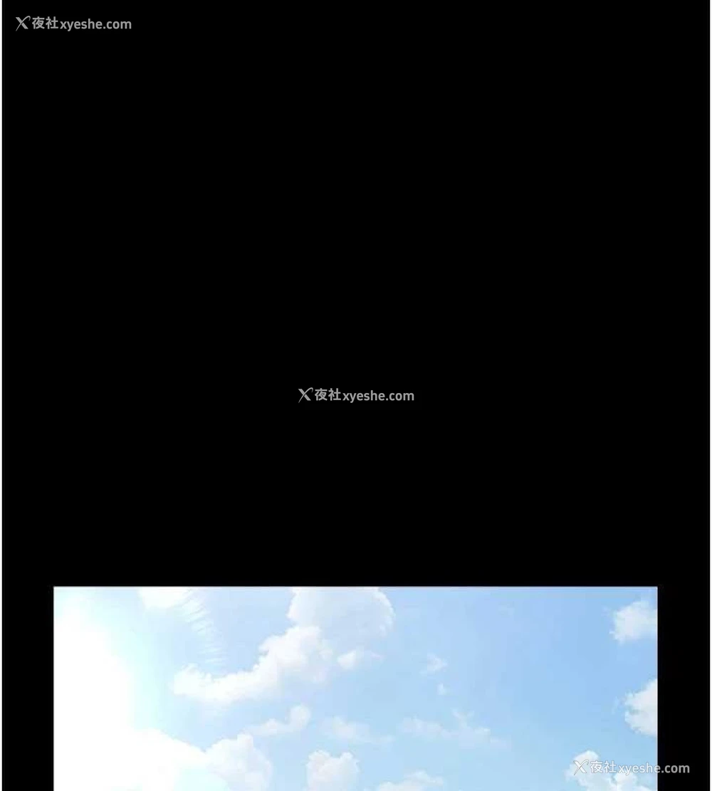 73P - 炸裂吧!巨棒