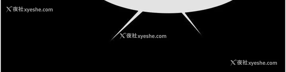 124P - 炸裂吧!巨棒