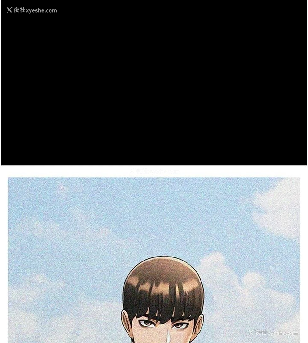 1P - 炸裂吧!巨棒