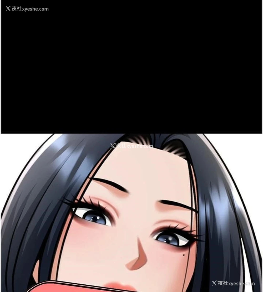 4P - 炸裂吧!巨棒