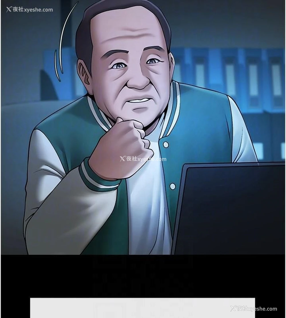 54P - 炸裂吧!巨棒