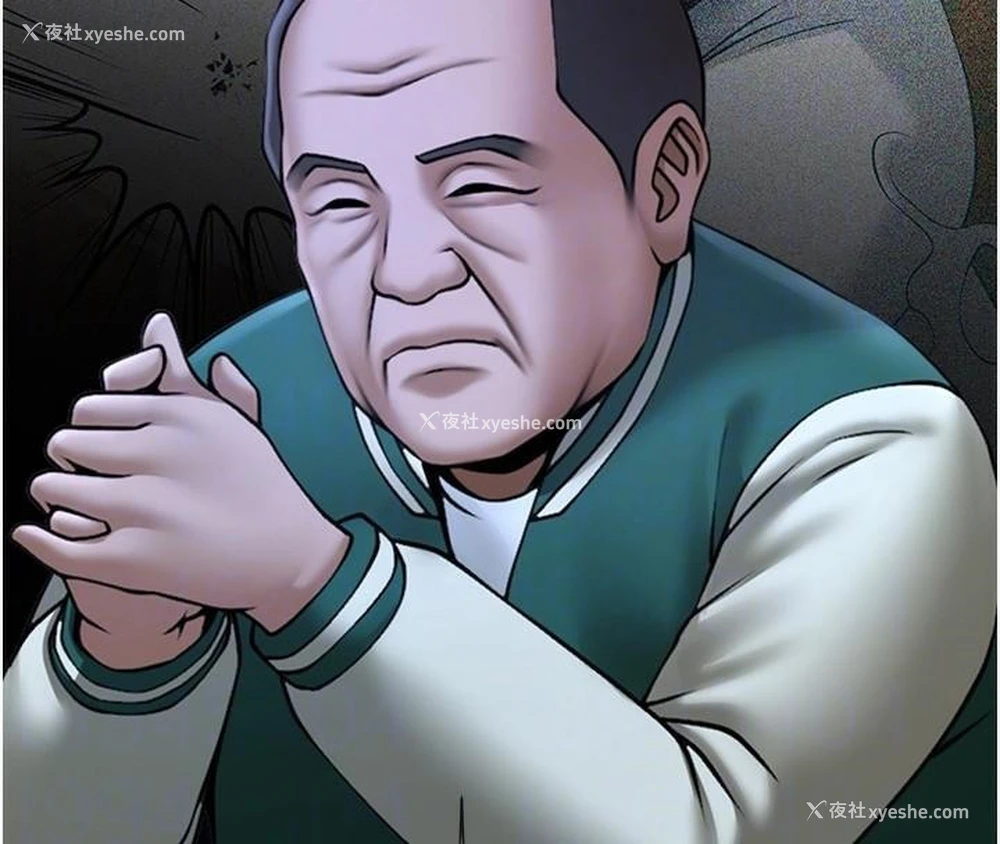 84P - 炸裂吧!巨棒