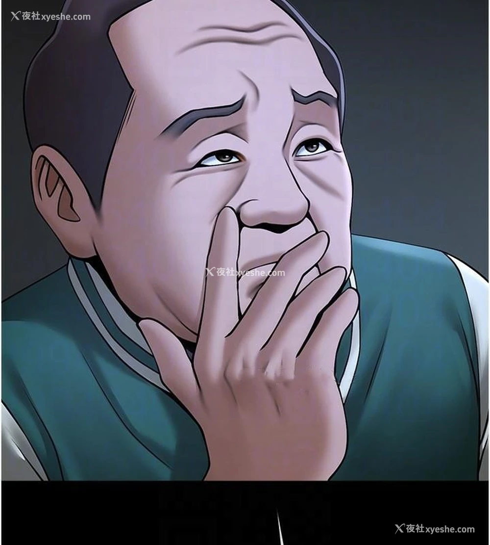 89P - 炸裂吧!巨棒