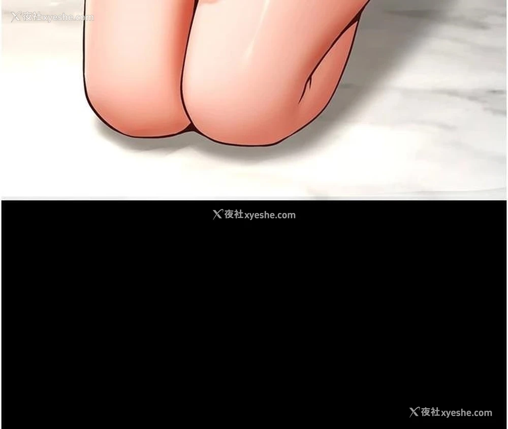 115P - 炸裂吧!巨棒