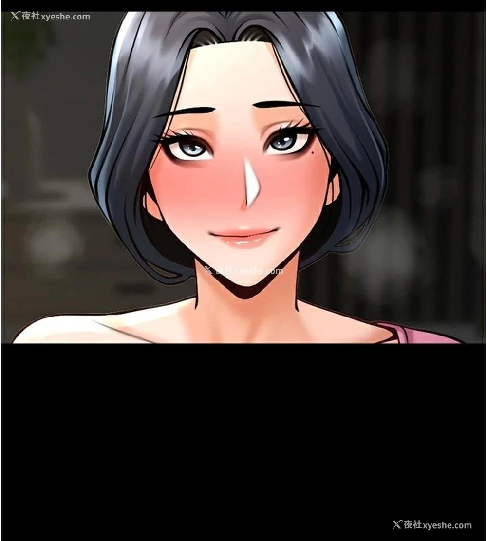 120P - 炸裂吧!巨棒
