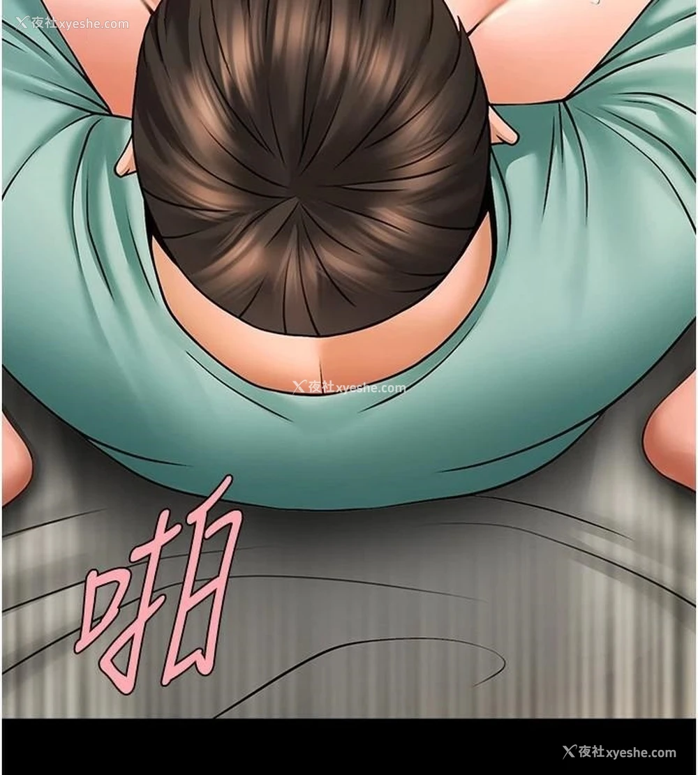 128P - 炸裂吧!巨棒
