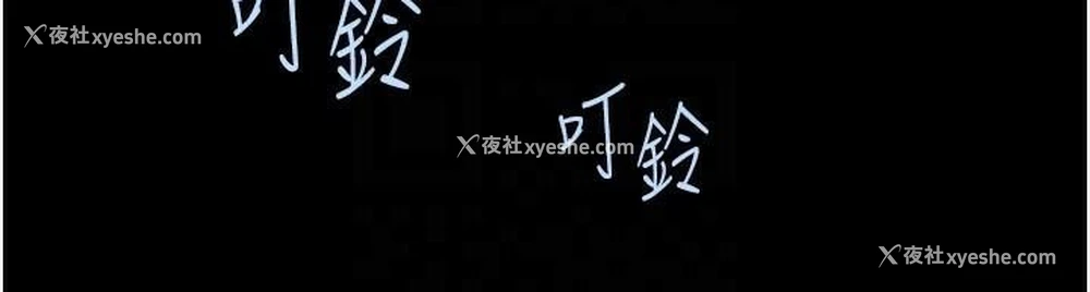 43P - 炸裂吧!巨棒