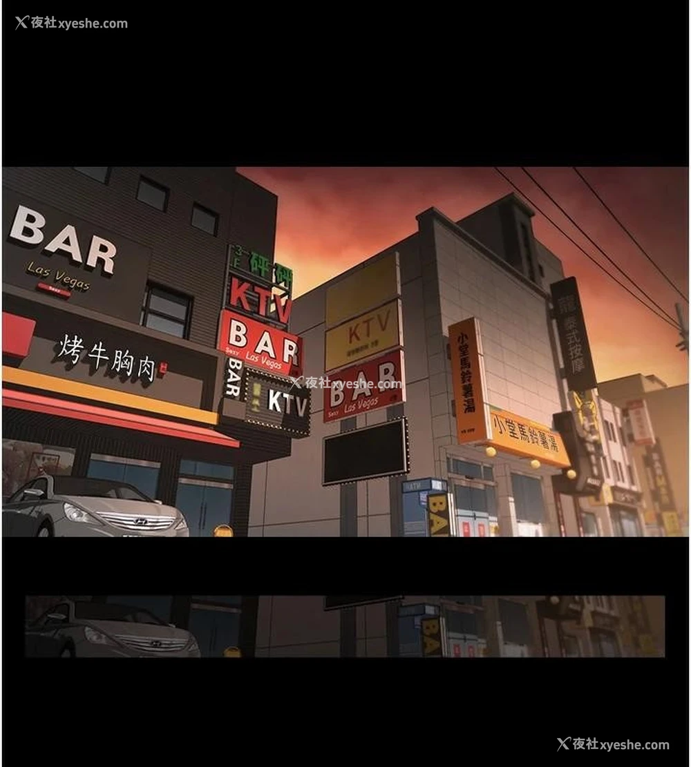 121P - 炸裂吧!巨棒