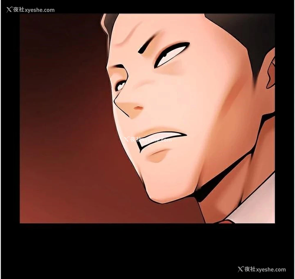126P - 炸裂吧!巨棒