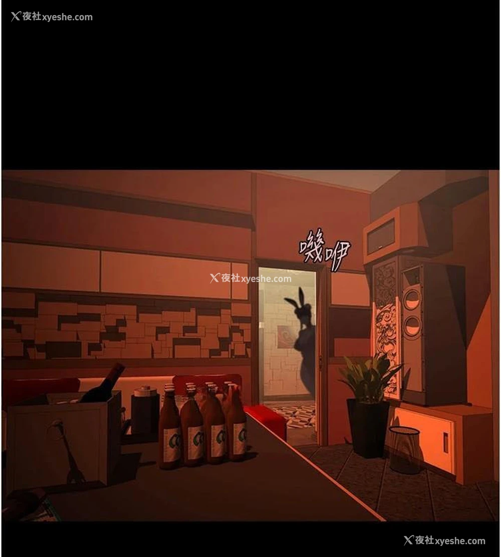 140P - 炸裂吧!巨棒