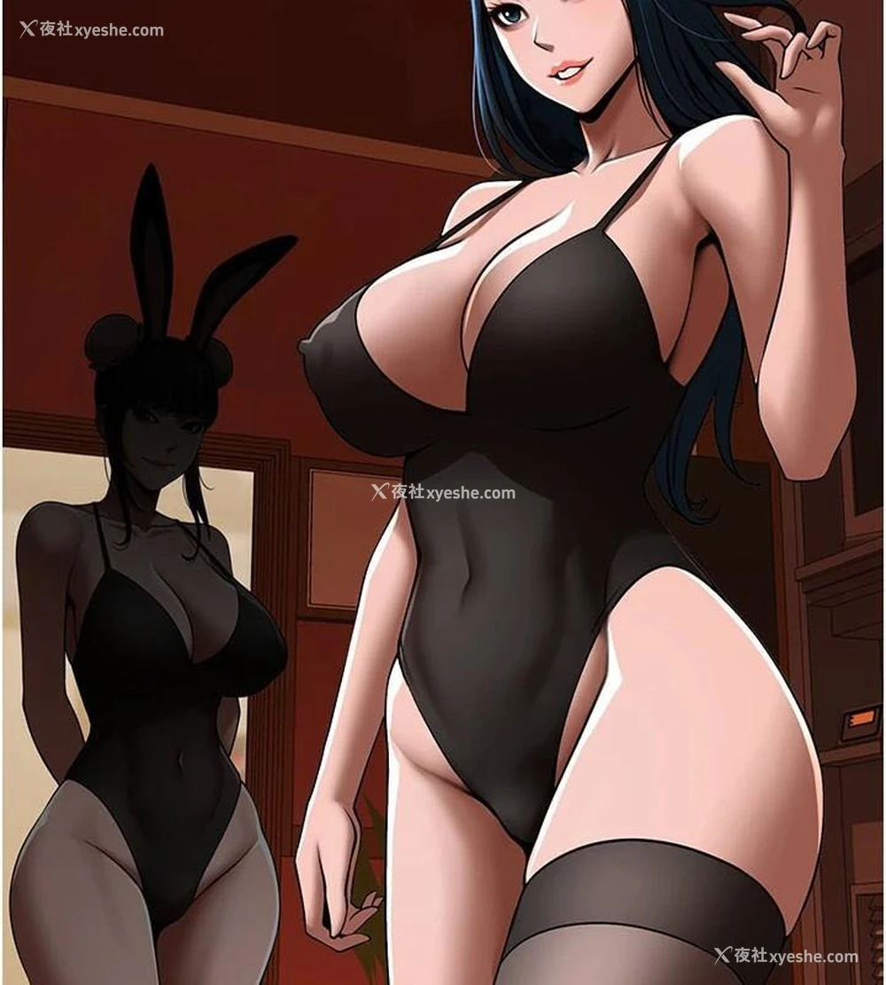 142P - 炸裂吧!巨棒