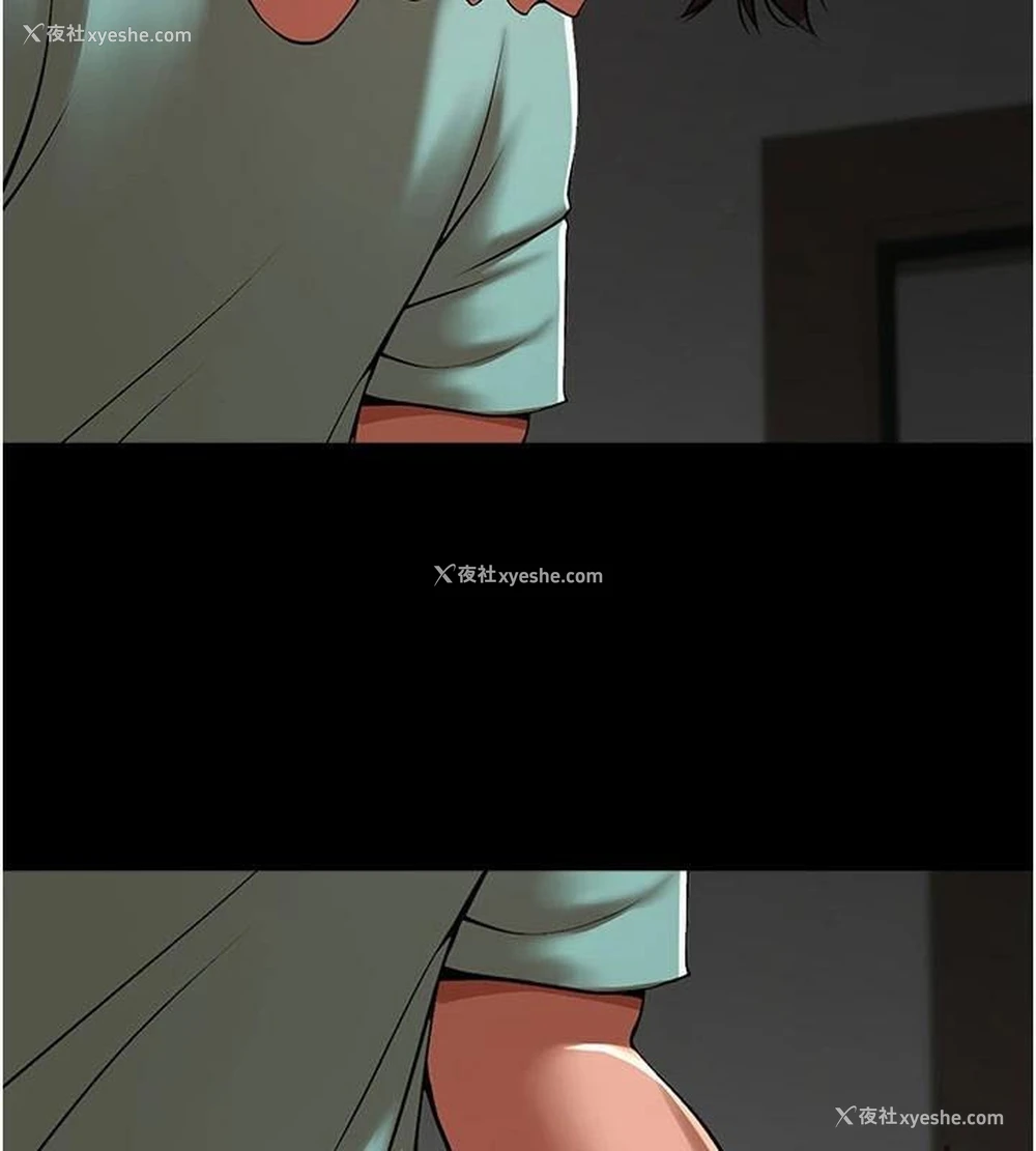 60P - 炸裂吧!巨棒