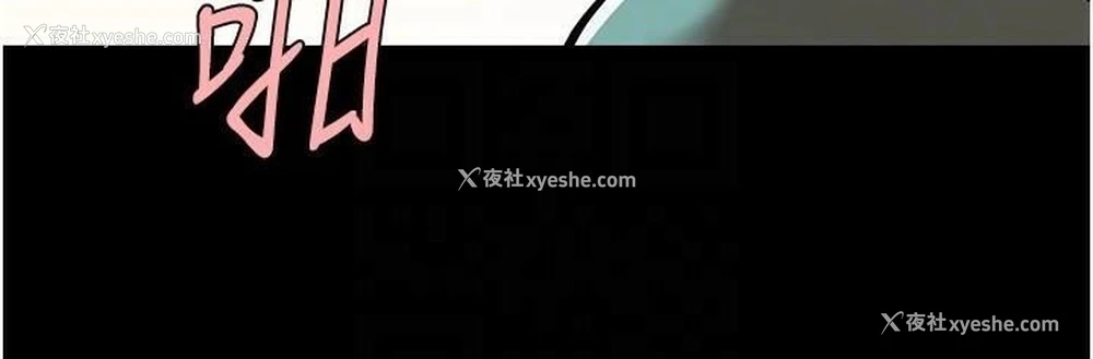 68P - 炸裂吧!巨棒