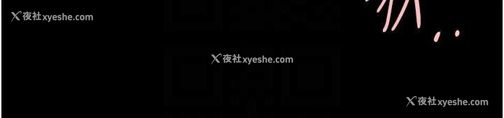 75P - 炸裂吧!巨棒