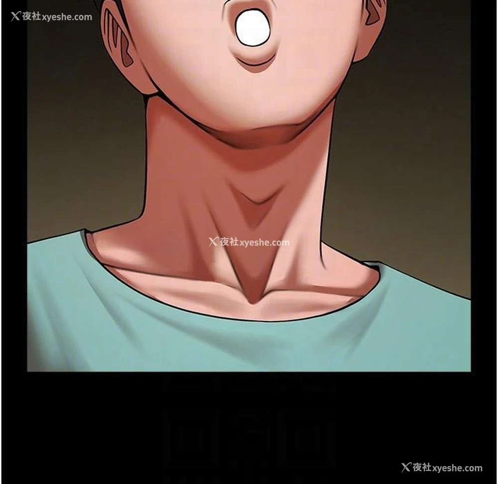 87P - 炸裂吧!巨棒
