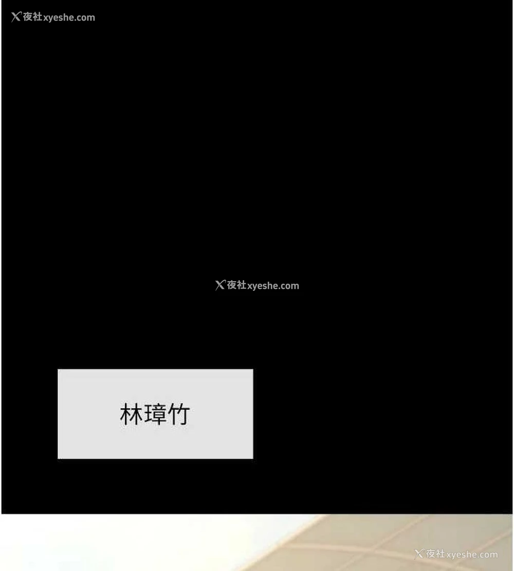 100P - 炸裂吧!巨棒