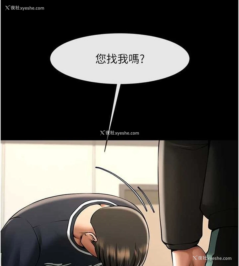 120P - 炸裂吧!巨棒