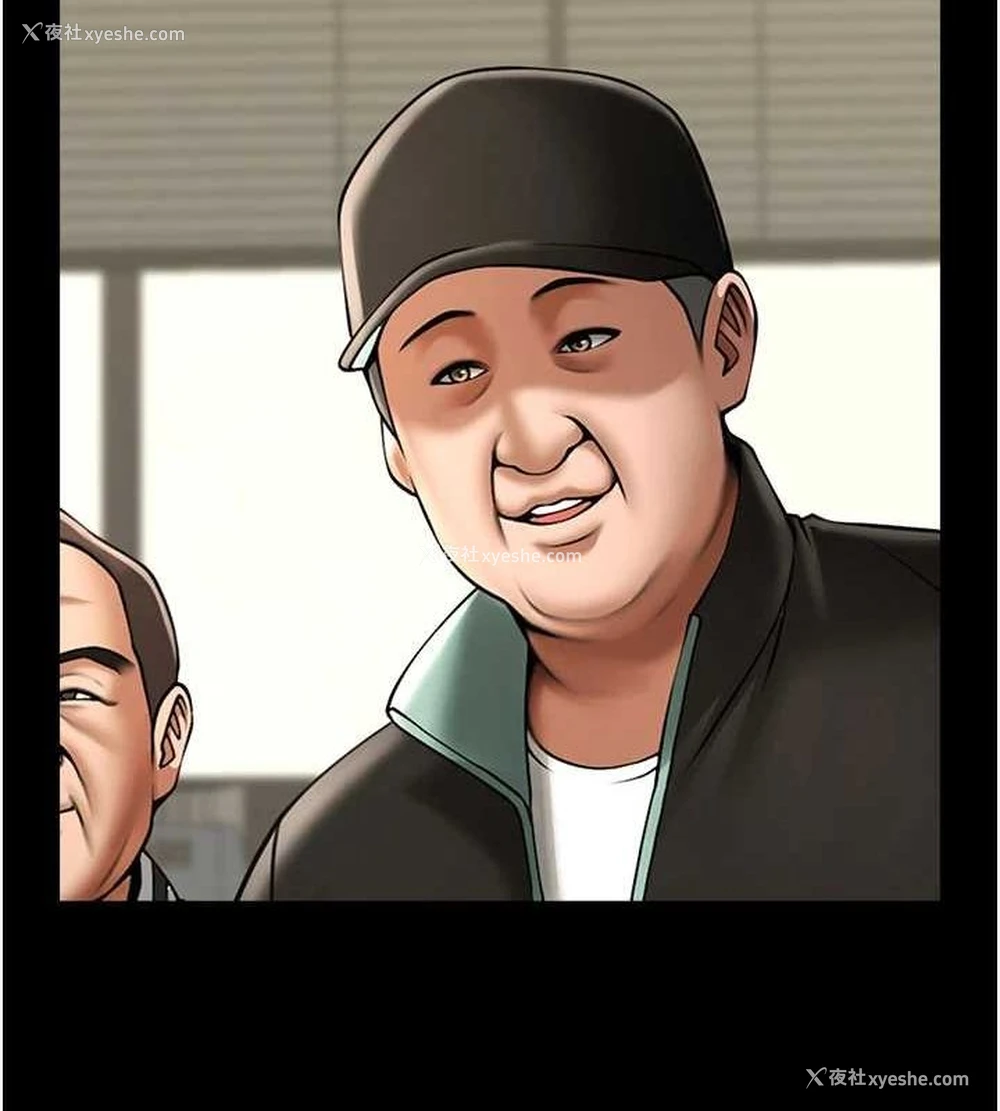 124P - 炸裂吧!巨棒