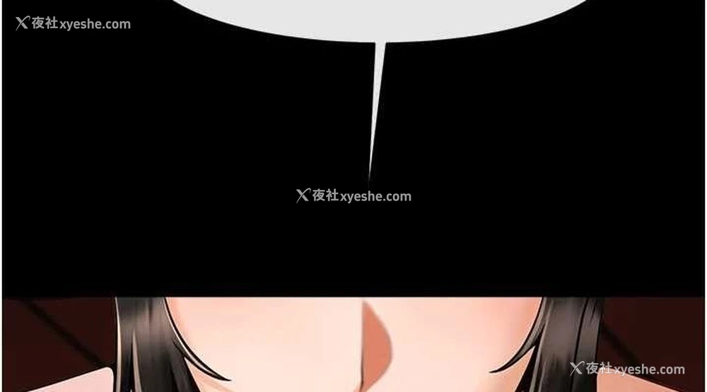 37P - 炸裂吧!巨棒