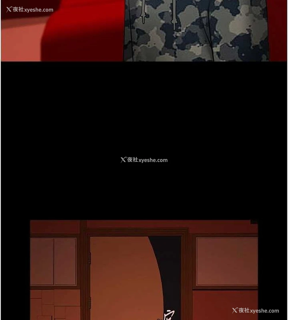 6P - 炸裂吧!巨棒