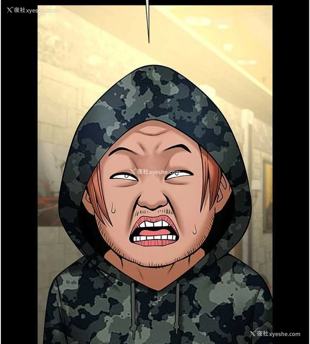 85P - 炸裂吧!巨棒