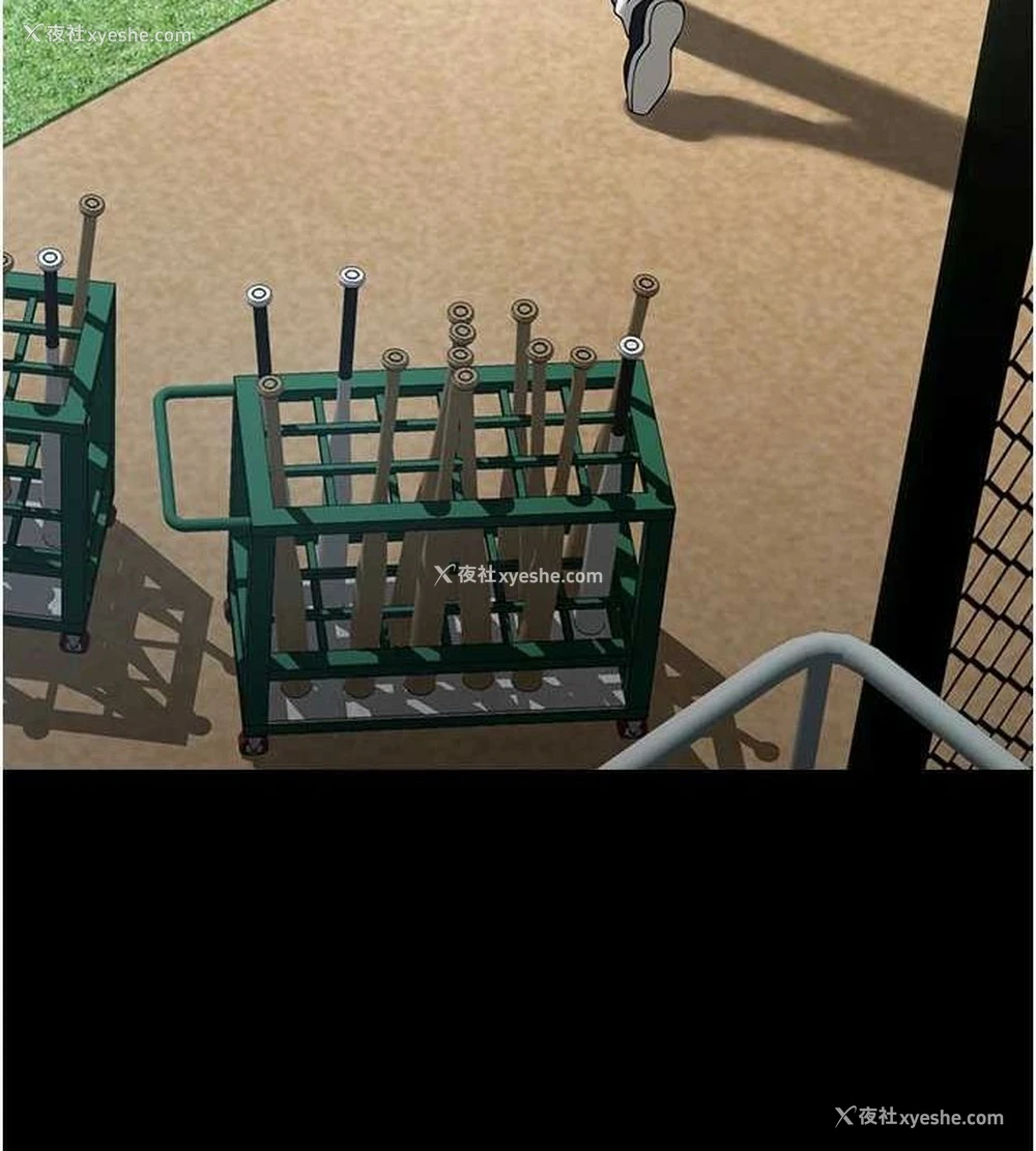 116P - 炸裂吧!巨棒