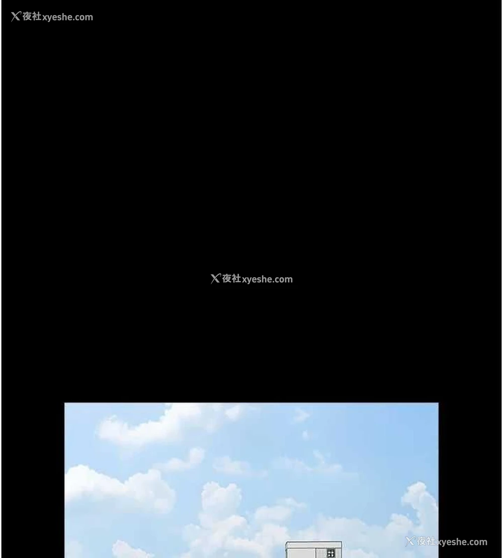19P - 炸裂吧!巨棒
