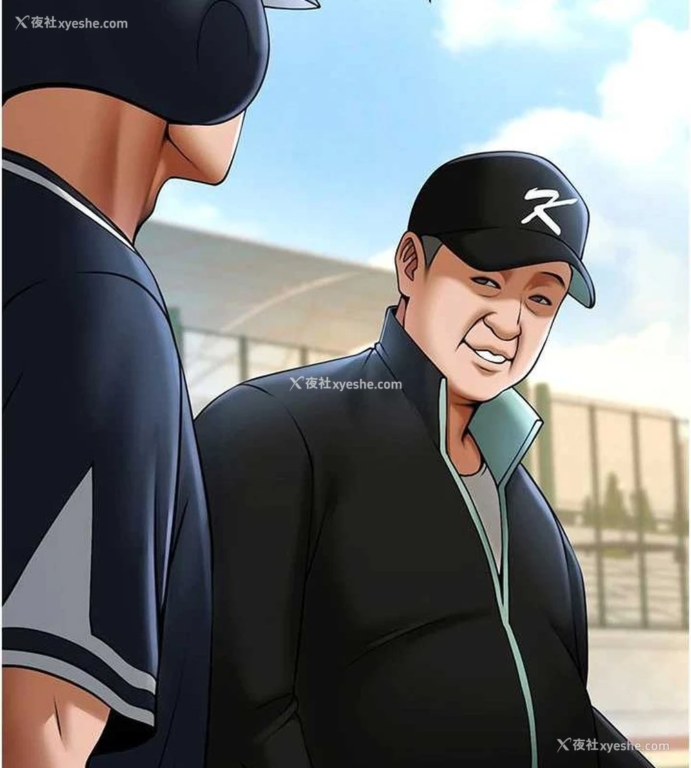 58P - 炸裂吧!巨棒