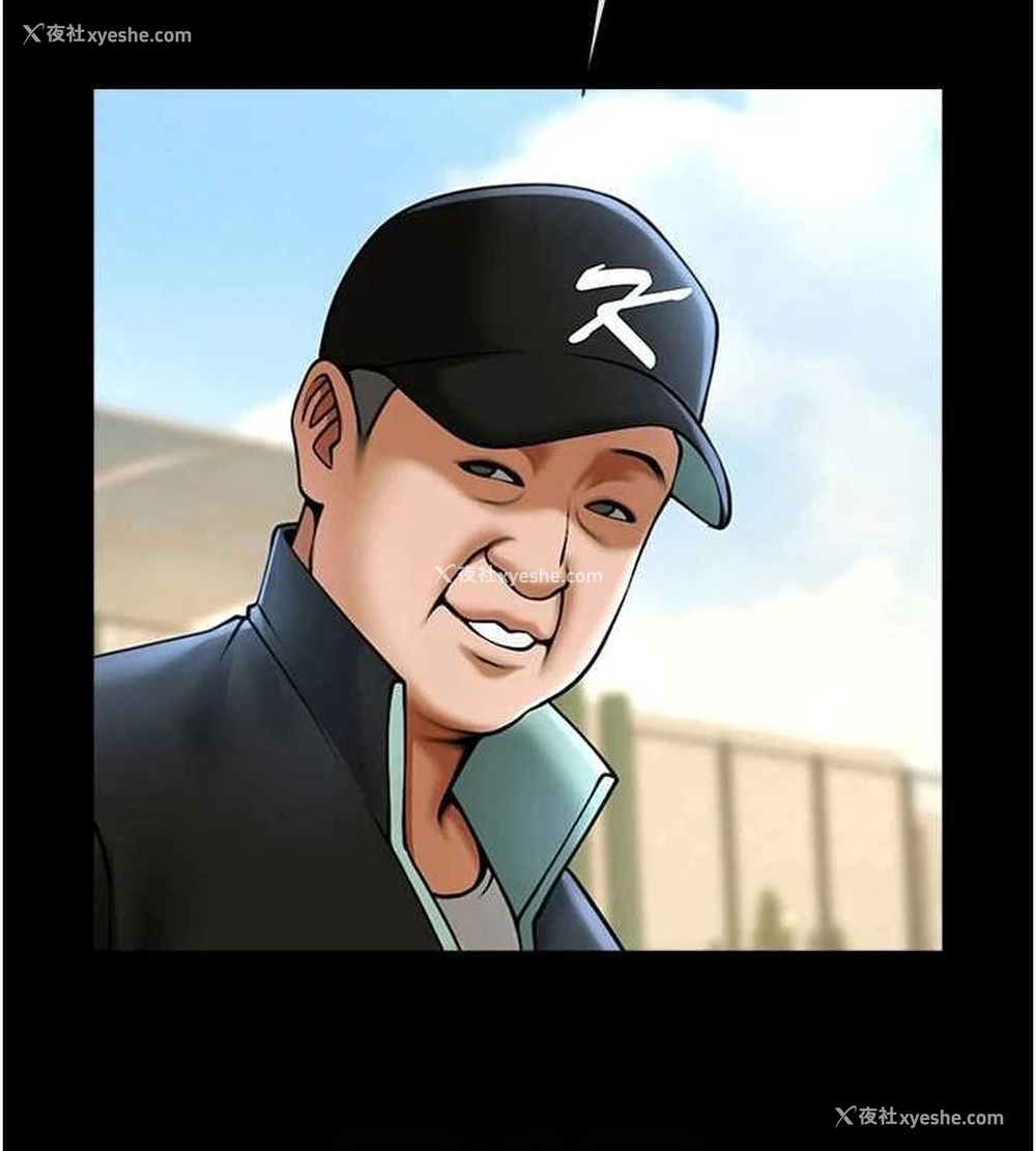 60P - 炸裂吧!巨棒