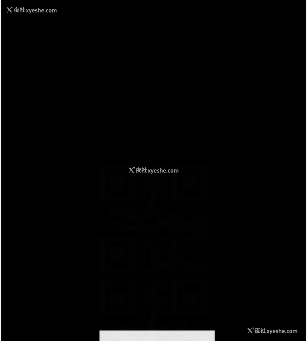 89P - 炸裂吧!巨棒
