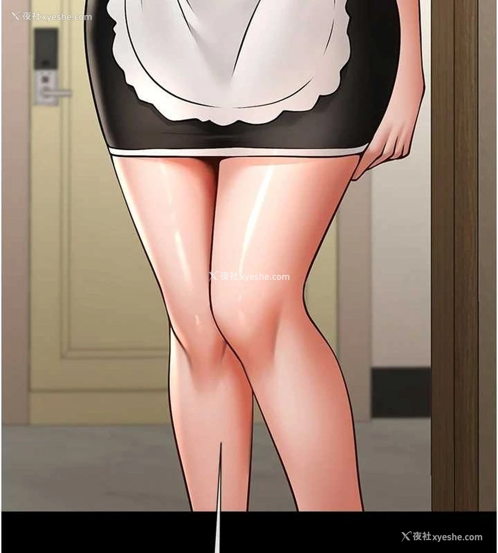 117P - 炸裂吧!巨棒