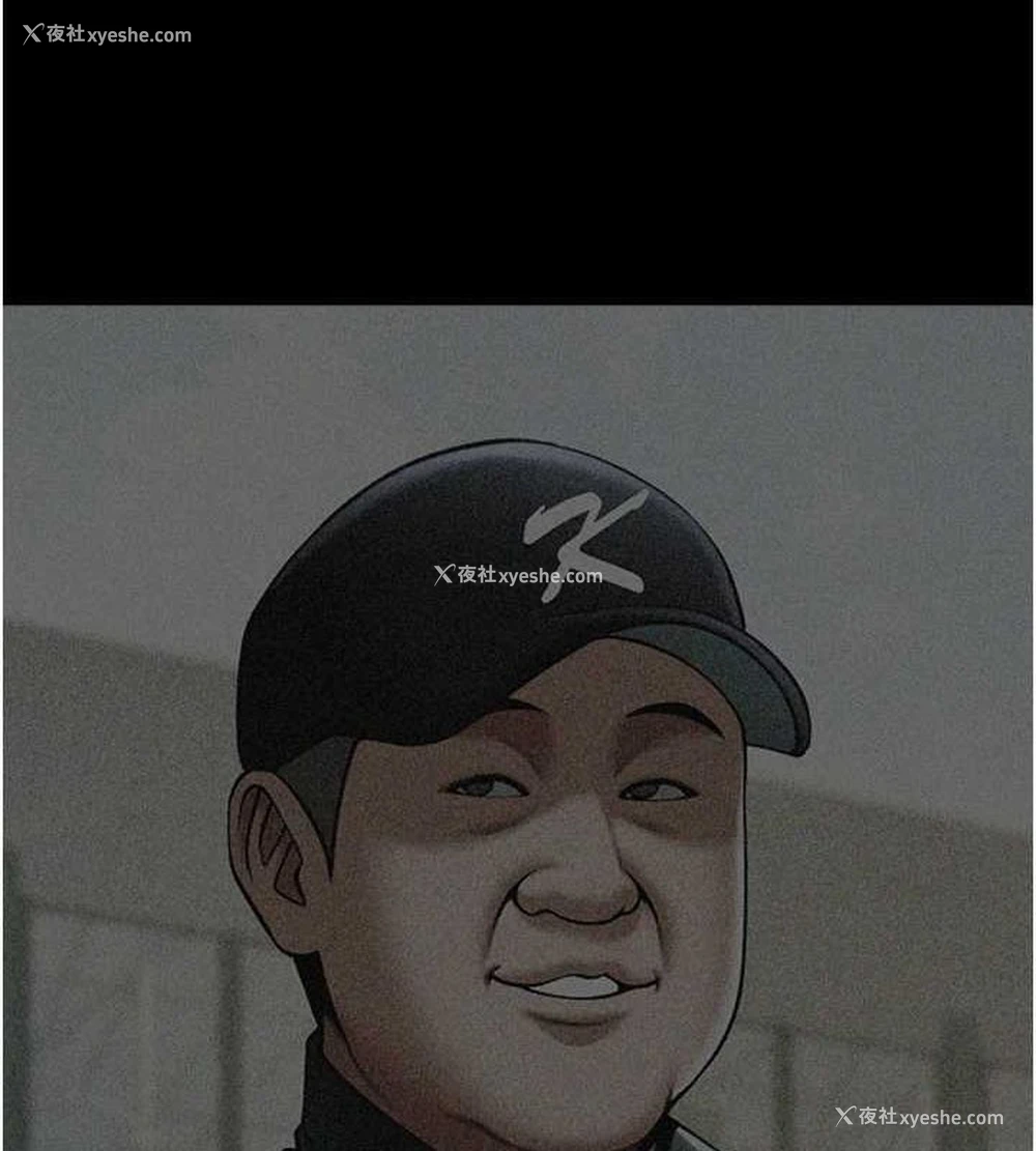 78P - 炸裂吧!巨棒