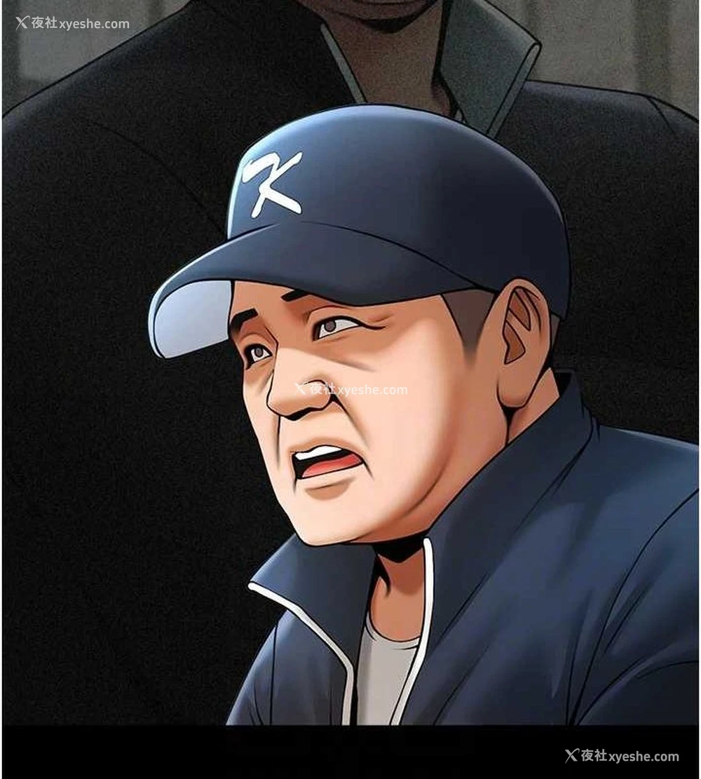 79P - 炸裂吧!巨棒