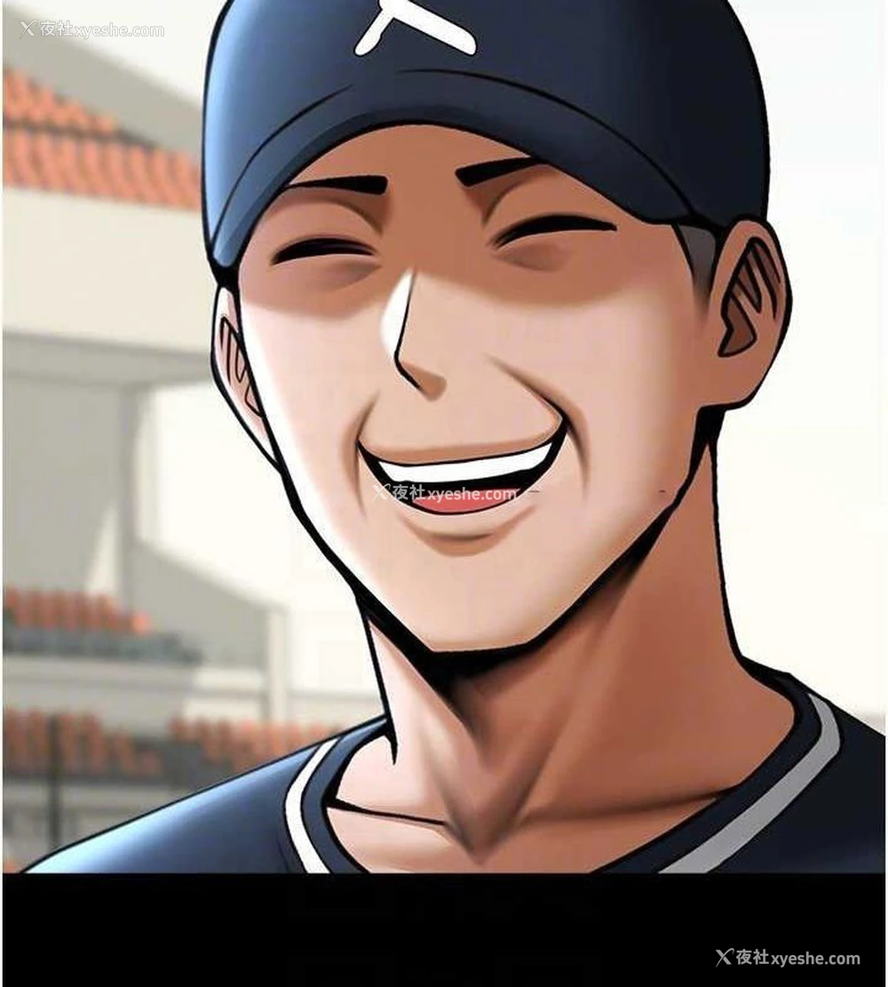 95P - 炸裂吧!巨棒