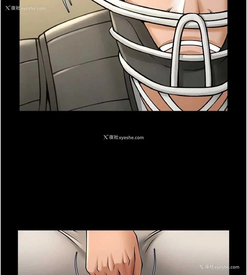130P - 炸裂吧!巨棒