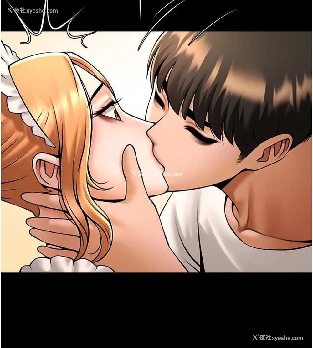 50P - 炸裂吧!巨棒