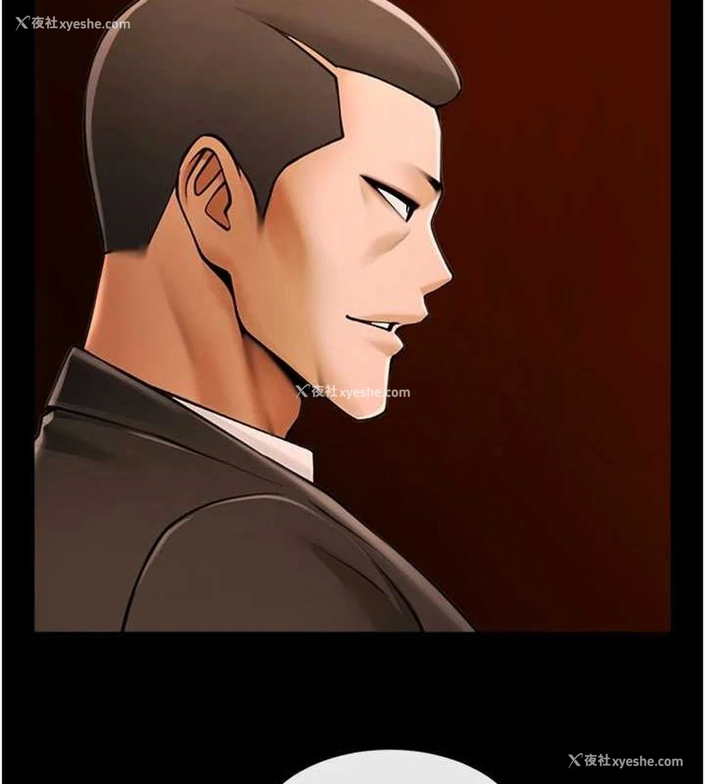 99P - 炸裂吧!巨棒